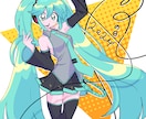用途なんでも！イラストのご依頼承ります 【報告なしで商用利用・加工OK♪ 2,500円〜】 イメージ3
