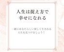 看護師資格保有者が様々なご相談に乗ります 看護師資格保有！安心、的確にお悩みのご相談に乗ります！ イメージ1