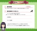 商品画像・人物写真を丁寧に背景透過いたします ECサイト・SNS・チラシ制作などに使いやすい画像へ！ イメージ2