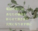 お年寄りの方、話聞きます お年寄りの方以外の方も大歓迎です。 イメージ3