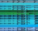 音楽(作曲、編曲、宅録その他)の説明、作成出来ます 作曲や編曲が苦手、ハモリ付けられない等のお悩みも解決！！ イメージ3