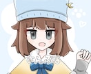 可愛いイラストのアイコン描きます 商用利用可能です！カラーイラスト イメージ2