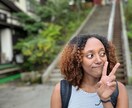Online Englishます 英語のスピーキング力を向上させたい方へ！ イメージ3