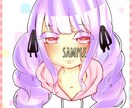 イラスト( ˙꒳​˙ )描きます SNSのアイコン絵などを描かせていただけませんか？ イメージ5