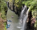あなたの九州旅行、トータルコーディネートします あなたの見たい！やりたい！食べたい！を教えてください(^^) イメージ6