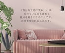 スピ系コーチの差別化に❗️特典セットお届けします すぐ使える！顧客歓喜✨プロの集客支援ツール25点セット イメージ3