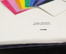 発達障害を持つ私がお子さんについてアドバイスします 身体的な発達障害者ですが、カウンセラーの資格を持っています！ イメージ3