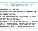 歌ってみた始めようとしてる方必見本格ミックスします あなたの歌声を格安でMIXします。 イメージ12