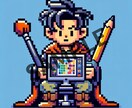 ３名限定！3,500円でドット絵アイコン作成します 別プランが満員御礼となったため、募集枠を拡張しました。 イメージ1