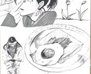 癖になる女の子描きます 癖をイラストにします、ご依頼お待ちしております！ イメージ6