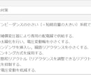 電検二種Anki（電力管理）のデータを紹介します 私が電力管理を合格するためにAnkiに登録した問題と答えです イメージ1