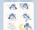 あなただけのオリジナルTwitchパネルお描きます VTuber、配信者向け！配信映えするパネルお描きします！ イメージ6
