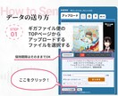 納品実績多数！音声ファイルをCD化します 即日対応可、ケース有り、送料込み、安心保証付き イメージ9