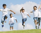 子育ての悩み☆悩める母集まれ～！お悩み解決します 問題児＆反抗期の子供を持つ皆さん。お話ください！ イメージ5