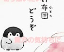 現うつ病者。貴方の苦しみ受け入れます 全て肯定。現うつ病者が貴方の苦しみ、悲しみ当お聞きします イメージ1