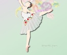 バレリーナさんのバレエシルエット・イラスト描きます あなたのバレエ姿を美しく華やかに！ イメージ8