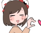 お二人のかわいいペア画のアイコンお描きします 二人分のペア画の基本料金は2000円です！ イメージ3