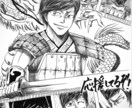 ワンピース風にアイコンイラスト描きます 相談お待ちしております！Twitterのヘッダーでも〇 イメージ3