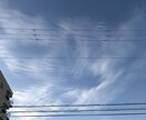 なんでも聞きます 仕事の愚痴等、ただ話し相手が欲しい方も大歓迎です イメージ1