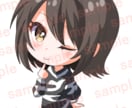 デフォルメキャラ、動物イラスト描きます かわいいSD(ちび)キャラ、動物キャラクターをお描きします! イメージ4