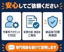 WordPressの動作不良を修正します フォーム・ボタン・更新後のエラーを1箇所対応 イメージ5