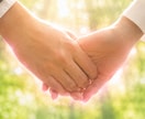 彼の本音と恋が進まない理由を霊視します 復縁・片思い・恋人の気持ちを辿り、恋を動かす道をお伝えします イメージ6