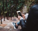5分だけ聞いて！理学療法士がどんな話もお聞きします 愚痴・おしゃべり・お悩み相談・友人や家族にはしづらい相談など イメージ7