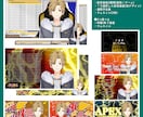 Vtuberさんの欲しいものセットでデザインします 配信画面/サムネ/予定表 さらに3つも選べます！ イメージ8