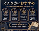 EU価格70%オフ+VATオフの仕入れ方伝授します 交渉なし！メールを送るだけでハイブランドを安く購入する方法 イメージ7