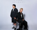 音楽事務所で制作実績有の作家が編曲します 期間限定モニター価格！ミックス・マスタリング・仮歌無料！ イメージ8