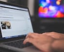 WordPressのホームページを作りましょうます WordPressの「SWELL」というホームページを作る イメージ1