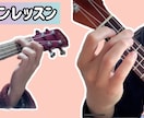 ウクレレのレッスンをします 現役YAMAHA音楽教室の講師のレッスンです♪ イメージ3