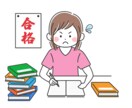 相手が喜び、感動を覚える事例を紹介いたします。ます 驚き、学び、感動そしてなによりの双方の満足行く合意。 イメージ1