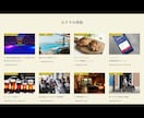 コーディング代行（レスポンシブ対応無料）します デザイン通りに丁寧に対応致します！ イメージ4