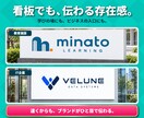 10案から選べる、事業に合うロゴを作成します 【修正無制限】【著作権譲渡】【キャンセル保証】 イメージ5