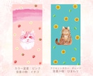 ネコ専門★水彩画ペットイラスト待ち受け画を作ります ネコ好きによるネコ専門の温かみのある水彩画を描いています♪ イメージ7