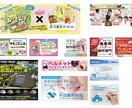 問い合わせにつながるチラシ・DMをデザインします ターゲット設計から構成まで、反応を意識したデザインをご提案！ イメージ8