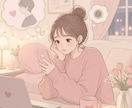 あなたと彼の未来を見抜く復縁チャット鑑定いたします 胸が苦しいその思いを、少し和らげる鑑定を、今体験しませんか？ イメージ11