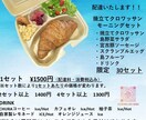 チラシ・名刺・作成いたします 修正は3回まで無料でいたします。 イメージ3
