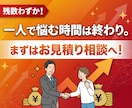 note記事制作を代行！毎日更新をサポートします ネタ切れ・時間不足を解消！丸投げでnote毎日更新を実現 イメージ10