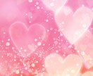 お相手の気持ち♡タロットでそっと読み解きます 相手に聞けない❢けど知りたい❢タロットカードで気持ちを知ろう イメージ3