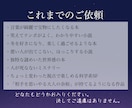 あなたにぴったりの本、4冊を選書します 〜1000円で叶う特別な本との出会い〜 イメージ3