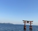 仕事恋愛色々な人生の相談を受けます 人生楽しく生きていけるようにします イメージ2