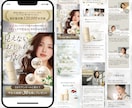 マーケティング視点でLPをデザインします 高品質・低価格・スピーディに対応します！ イメージ6