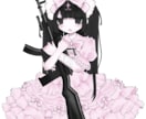 全身イラストを制作します ♡唯一無二の甘くて苦い世界観♡ イメージ2