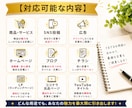売れるキャッチコピーをChatGPTで作成します 心に刺さる言葉で商品の魅力を最大限に伝えます イメージ4