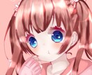 私の絵の練習になってくれる人探してます あいこんがなくて困ってる方など イメージ3