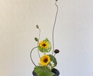 あなたの生け花を丁寧に添削・アドバイスします 生け花未経験でも安心　写真を送るだけのオンライン華道レッスン イメージ3