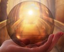 ヒーリング付きメッセージをお届けします 心の曇りを晴らし彩りのある人生へのお手伝いをします イメージ3
