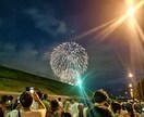 愚痴やお悩身を聞きます 心のお悩みを真剣に一緒に考えていきます！笑っていただける様 イメージ1